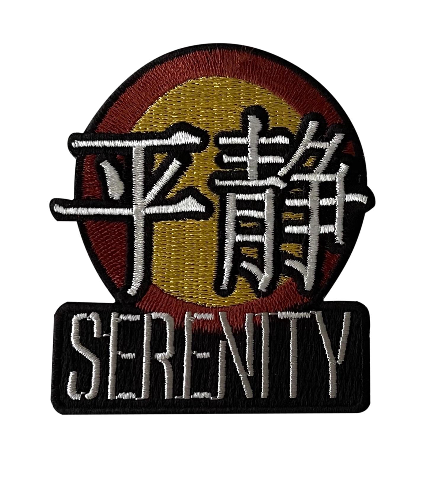 8" FIREFLY/SERENITY PATCH SRNTY38 