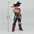 thumbnail image 1 of 24cm/9.45in Anime DBZ Bardock Figure Bardock Action Figure Collectible Figurine Model Toy Gift, 1 of 5