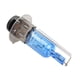 thumbnail image 4 of Bombilla de faro de luz de xenón de 12V 35W nueva para motocicleta ATV Quad Scooter Likrtyny Para estrenar, 4 of 6