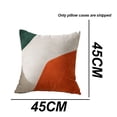 thumbnail image 2 of Funda de almohada para sofá de muebles cuadrados empalmados irregularmente de tres colores, 2 of 6
