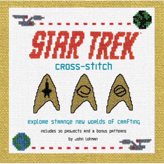 Pre-Owned Cross-Stitch: Explore Strange New Worlds of Crafting, 9781476718668, 1476718660, Paperback,