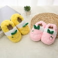 thumbnail image 4 of Ketyyh-chn99 Girls Slippers Winter Warm Shoes Toddler Slippers Non-Slip Lightweight Comfortable Kids Indoor Grip House Home Shoes for Boys Girl Size for US 11.5,Yellow, 4 of 5