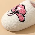 thumbnail image 3 of Zapatos Cálidos Sin Cordones para Casa Pantuflas Felpa Dibujos Animados Cómodos Y Lindos Hombres Mujeres, 3 of 9