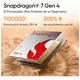 thumbnail image 4 of Realme 15 Pro 5G Celular - Snapdragon 7 Gen 4 Teléfonos Android, 12GB+512GB, Pantalla 144Hz, Triple Cámara 50MP, Batería de 7000mAh,Verde, 4 of 9