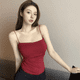thumbnail image 4 of Top corto Sexy para mujer, Camisetas Básicas de algodón, chaleco sin mangas para mujer, sujetador acolchado, camisola, Tops recortados rojos para mujer 2024, 4 of 5