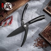 MITSUMOTO SAKARI Kitchen Scissorss, 4.7 inch Japanese Black Titanium Plating Kitchen Shears Heavy Duty