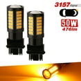thumbnail image 2 of 3157 Yellow LED bulbs for Turn Signal Lamps, 2 of 9