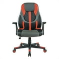 thumbnail image 3 of Output Gaming Chair in Black Faux Leather with LED Light Piping and Red Trim, 3 of 10