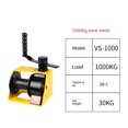 thumbnail image 2 of Self-locking Hand Winch Turbo Worm Winch With Brake Heavy Hand Winch Tractor Small Hoist, 2 of 5