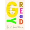 Greedy: Notes from a Bisexual Who Wants Too Much, Used [Paperback]