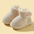 thumbnail image 2 of Toddler Boots Winter Girls Cozy Lined Boots Solid Color Non Outdoor Cold Weather Footwear Soft Toddler Youth Children Shoes Boots for Toddler Girl Beige 18 Months-24 Months, 2 of 4