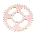 thumbnail image 1 of Accesorios genéricos para piñón de cadena trasera 420 37T 48 mm Acero al carbono Reemplazo conveniente de alto rendimiento, 1 of 8