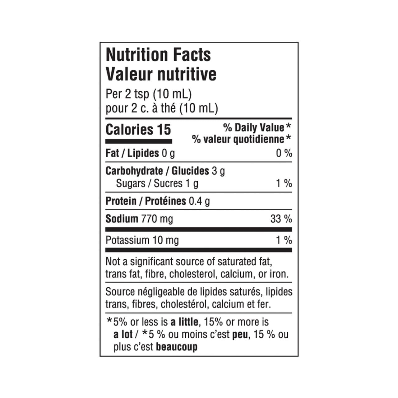 Great Value Chicken Bouillon Concentrate
