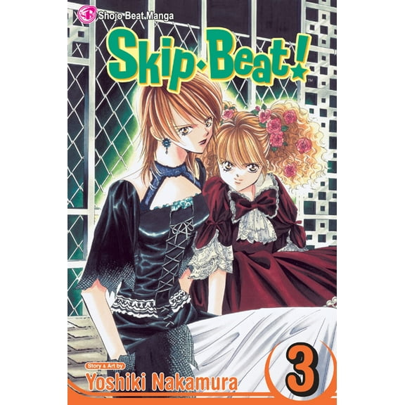 Skip·Beat!: Skip·Beat!, Vol. 3 (Series #3) (Edition 1) (Paperback)