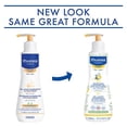 thumbnail image 3 of Gel de Limpieza Nutritivo para Bebés Mustela - Gel de Baño y Cabello para Bebés, 3 of 3