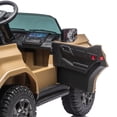 thumbnail image 3 of Lexus GX550 24V 2 Seater Ride On Car for Kids with Remote Control, Electric Car for Kids with Suspension, Bluetooth Music, LED Lights, Cars for Kids Ages 3-6,Champagne, 3 of 10