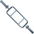 thumbnail image 1 of 86 cm Olympic Triceps Bar with Ring Collars, 1 of 5
