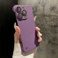 thumbnail image 5 of Ultra-thin Frameless Matte PP Case For iPhone 15 14 13 12 11 Pro Max Plus Luxury Camera Protection Glass Slim Cooling Back Cover, 5 of 5