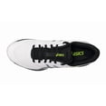 thumbnail image 4 of ASICS GEL-TACTIC Wide Multi Court Indoor Shoes Volleyball Badminon 1073A059-101, 4 of 6
