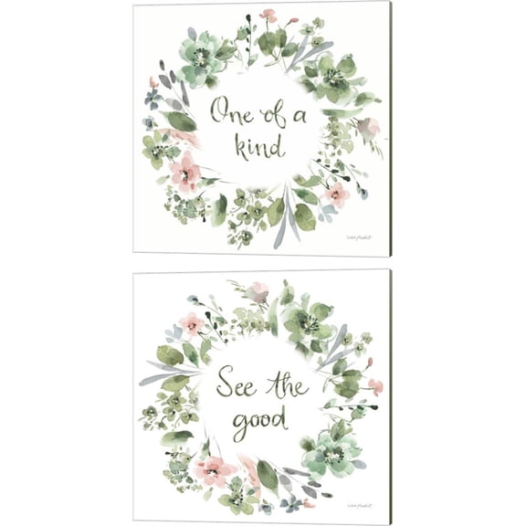 Great Art Now Inner Garden C by Lisa Audit 2 Piece Canvas Art Set Each 14"W x 14"H