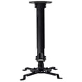 thumbnail image 1 of Duramex Projector Mount - Universal Ceiling Bracket LCD DLP Tilt 360° Swivel (Black telescope), 1 of 5