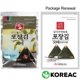 thumbnail image 2 of _Myungga [50 * 3 Total 150 sheet] Seaweed Wrappers for Triangular Onigiri Rice Ball, 2 of 5