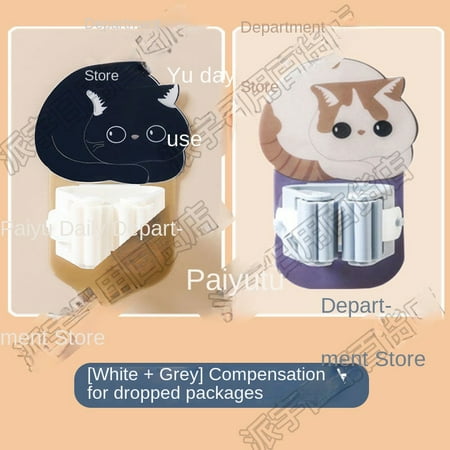 

Mop hook hole-free fixer bathroom toilet wall hanging mop clip cartoon wall mop storage artifact.