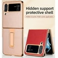 thumbnail image 2 of TECH CIRCLE for Samsung Galaxy Z Flip 4 2022 Case, Electroplate PU Leather Skin Foldable Bracket Stand Shell Slim Lightweight Shockroof Anti-fall Phone Cover for Galaxy Z Flip 4 6.7",Red, 2 of 10