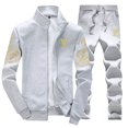 thumbnail image 1 of Men‘s Winter Sport Wear Tracksuit Clothes Outfits Set Coat+Long Sweatpants, 1 of 5