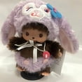 thumbnail image 5 of 15cm PP Cotton Mongolian Monkey Monchi Multiple Cute Appearance Plush Toy Transformation Doll Machine Children Birthday Gift, 5 of 5