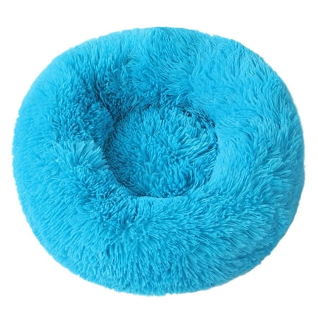 27.56 Inch Round Calming Pet Bed for Dogs & Cats Cozy Fluffy Donut Bed - Soft Plush Bed for Small Medium Large Pets Puppy Kitten Winter Indoor Sleeping