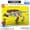 trumpet, variant on Le Da Gao World Rebirth Surrounding Dinosaurs Tyrannosaurus Rex Building Blocks Model Toy Boy