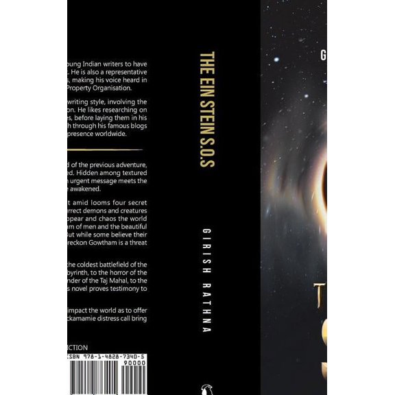 The Ein Stein S.O.S (Hardcover)