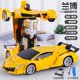 thumbnail image 1 of Coche teledirigido de inducción de gestos 1:18, Robot de transformación, juguete de deformación, Robot eléctrico, modelos de coches para niños y niñas, regalos geniales, 1 of 4