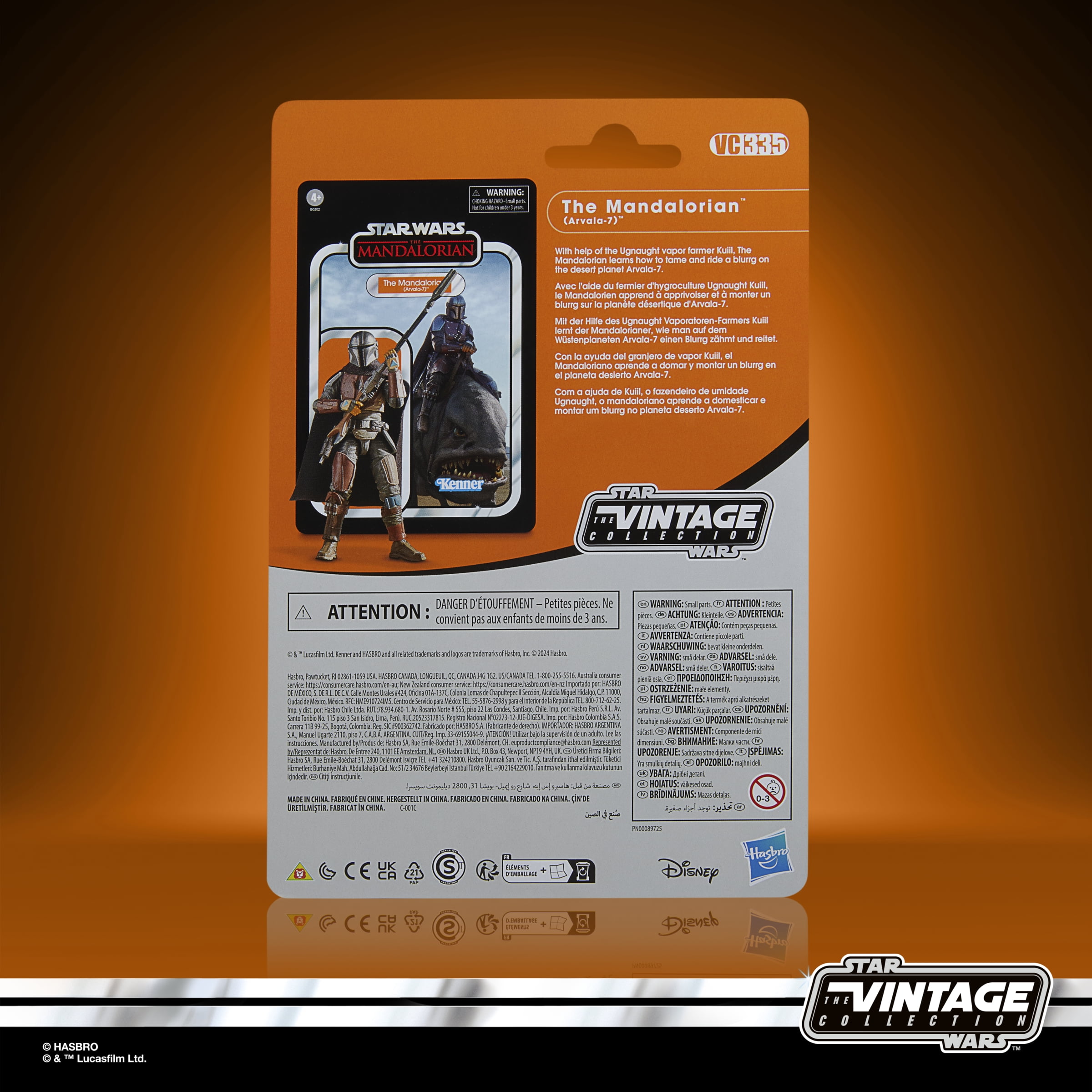 Star Wars The Vintage Collection Blurrg & The Mandalorian Action Figures (3.75”)