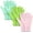 Green Yellow, Water Blue, Pink, variant on PUMIER 3 Pairs Microfiber Plant Dusting Gloves Leaf Cleaning Gloves for Indoor Plants, Blinds, Furniture, House(Medium,Dark Blue, Gray, Khaki)