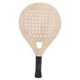 thumbnail image 3 of Raquettes, Raquettes à Balles pour Plage Sports, 3 of 7