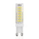 thumbnail image 1 of Kuymtek Bombilla LED G9 Bombilla de maíz Foco Reemplace las lámparas halógenas (blanco frío) Kuymtek Iluminación del hogar multifuncional, 1 of 9