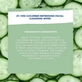 thumbnail image 4 of St Ives Refreshing Cucumber Facial Cleansing Wipes 25 Wipes, 4 of 8