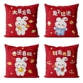 thumbnail image 1 of Hot6sl Ofertas Del Día 4 Almohada En Feliz Año Nuevo, 18 X 18 Pulgadas, Almohada En Algodón, Caracas En Cacao, Fiesta Decorativa En Invierno para Sofá, 1 of 5