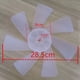 thumbnail image 2 of Hélice de Repuesto Premium para Mi Smart Standing Fan 2 Lite: Diseñada para un Flujo de Aire Óptimo., 2 of 5