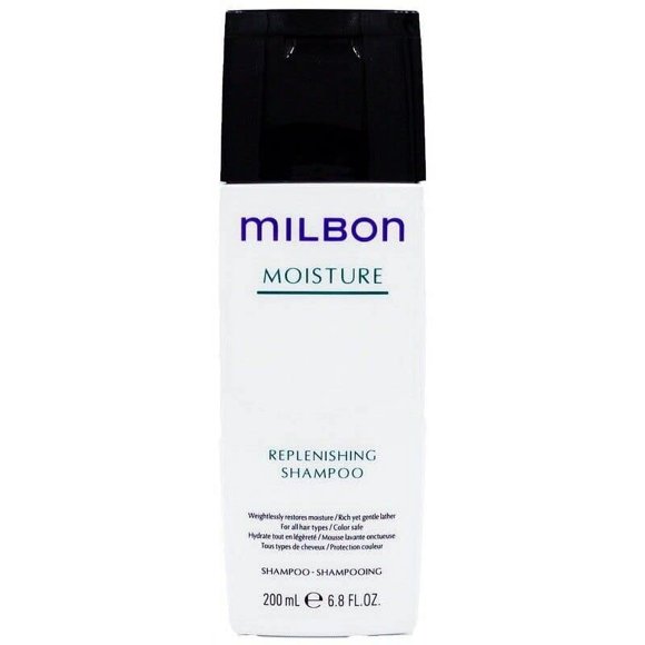 Champú reponedor de humedad Milbon 6.8 oz