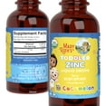MaryRuth Organics Toddler Ionic Zinc Liquid Drops, Organic, 1