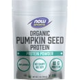 thumbnail image 2 of Pumpkin Seed Protein, Organic Powder - 1 lb., 2 of 4