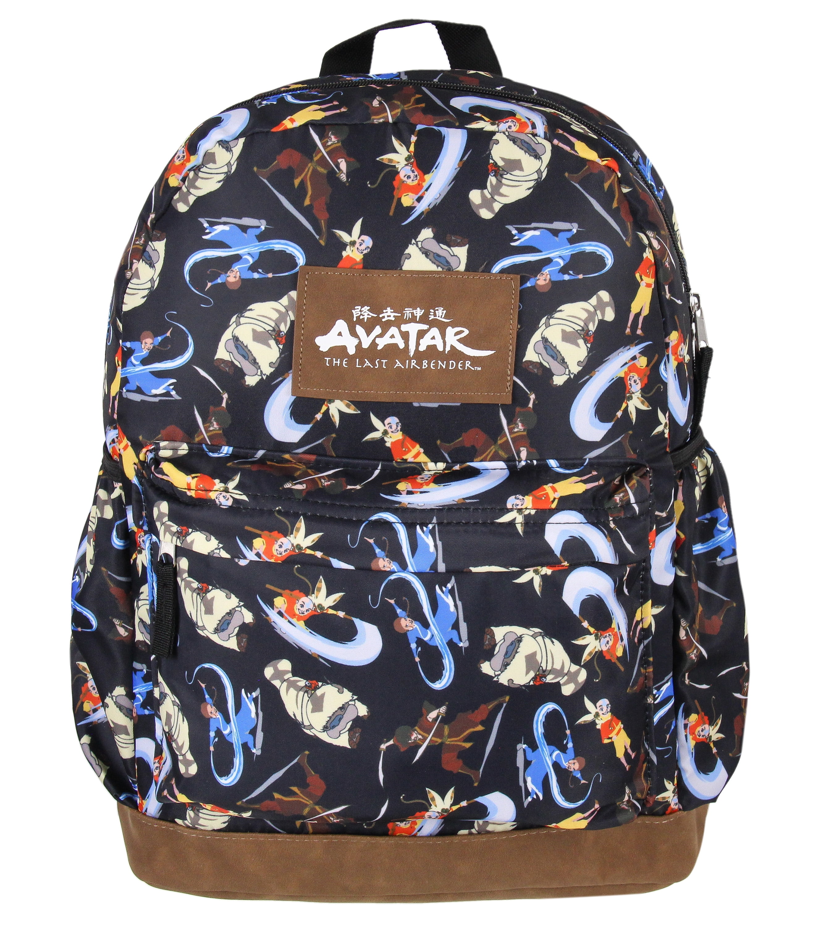 Nickelodeon Avatar The Last Airbender Character Aang Katara Appa Zuko Cartoon All Over Print Backpack 16"