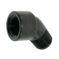 thumbnail image 3 of Manufacturer Varies Street Elbow, 45 Degrees, 1 1/4 in,NPT SL125-45, 3 of 4