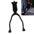 thumbnail image 1 of Ccdes Vélo Kickstand Réglable Pliable Anti Glissement Vélo de Montagne Triangle Double Jambe Kickstand Support, Kickstand Vélo, Double Jambe Kickstand, 1 of 8