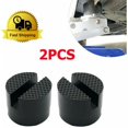 thumbnail image 1 of 2x Rubber Pad Hydraulic Block Ramp Pads Trolley Jack Adapter, 1 of 5