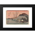 thumbnail image 2 of Andō Hiroshige 24x17 Black Modern Framed Museum Art Print Titled - Maruko; Famous Tea Shop (Meibutsu Cha Mise) (ca. 1833 --1834), 2 of 5