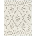 thumbnail image 3 of Hauteloom Premium Shag Kunia Living Room, Bedroom Area Rug - Bohemian Moroccan Trellis Southwestern Farmhouse - Shaggy High Plush Pile - Cream, Ivory, Gray, Beige - 5'3" x 7'3", 3 of 7
